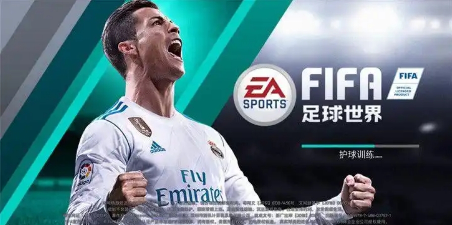 尤尔加登队长：以前从未进入过欧战的半决赛，这是非常好的经历